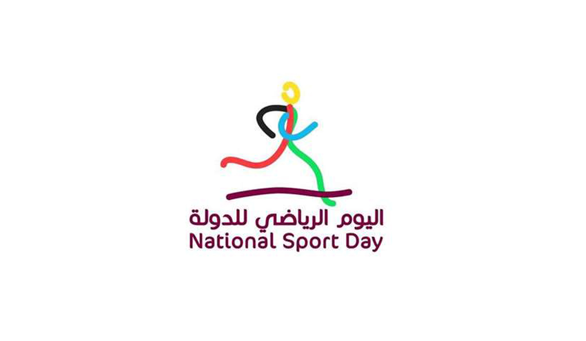 National Sports Day Committee of Shura Council Holds Meeting